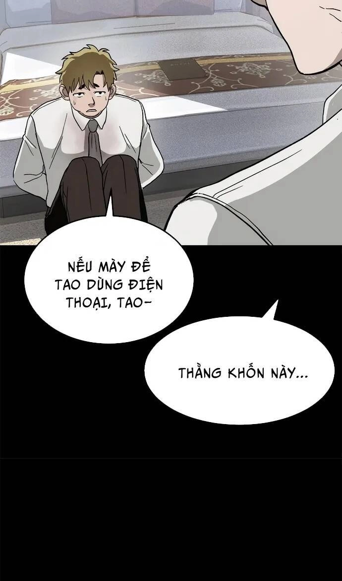 Loser Coin Chapter 2 - 39