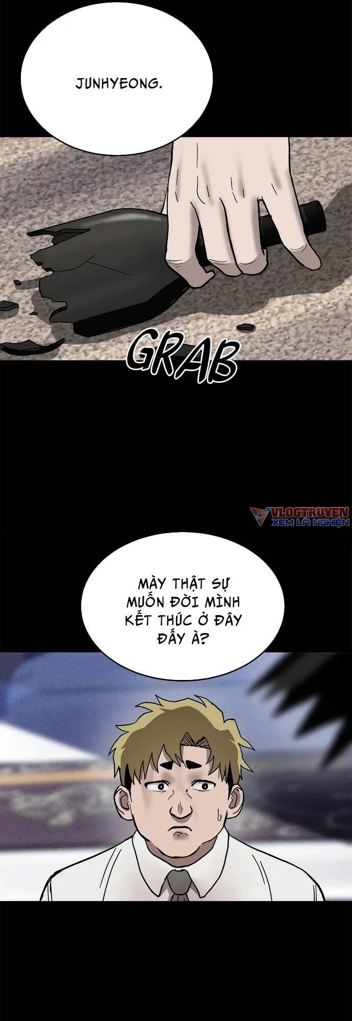 Loser Coin Chapter 2 - 40