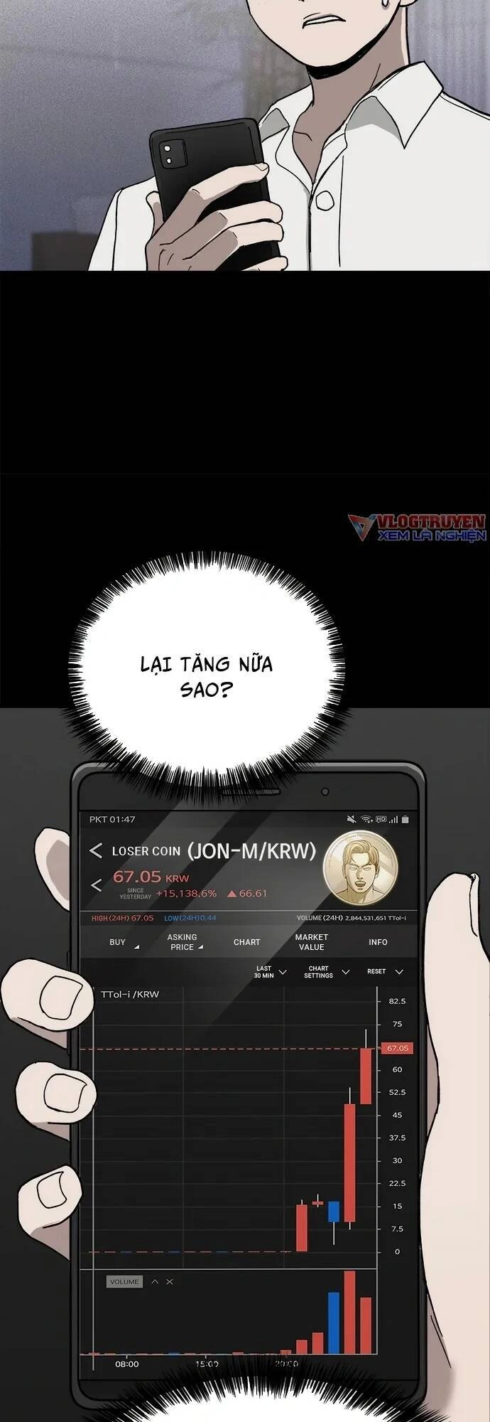 Loser Coin Chapter 2 - 43