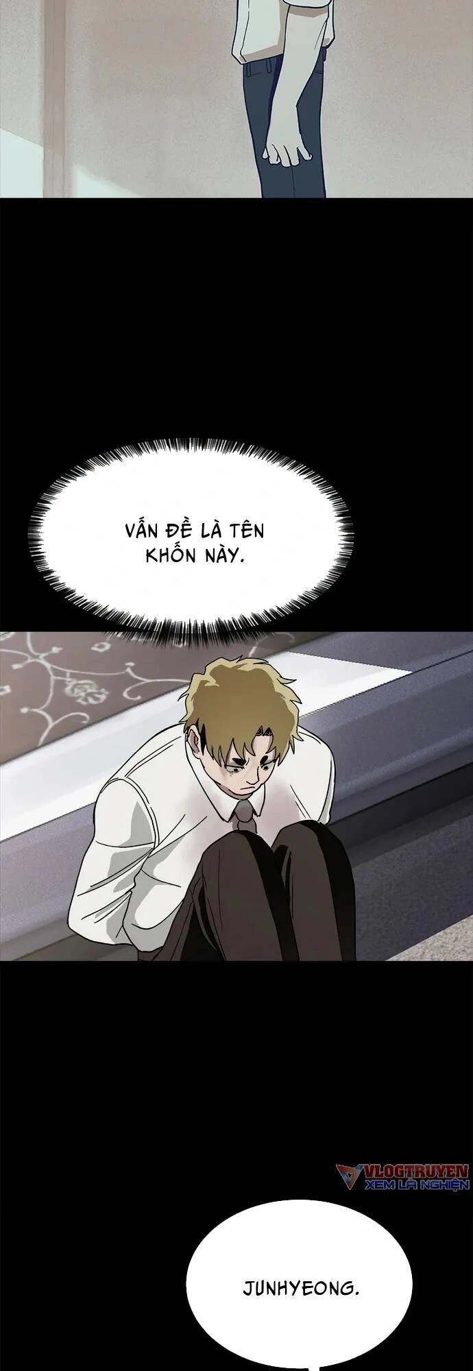 Loser Coin Chapter 2 - 45