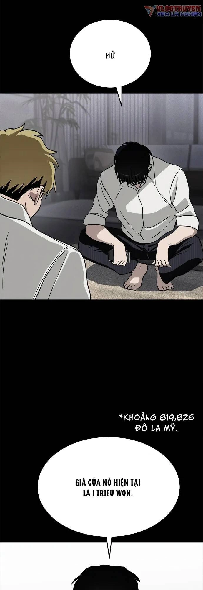 Loser Coin Chapter 2 - 49