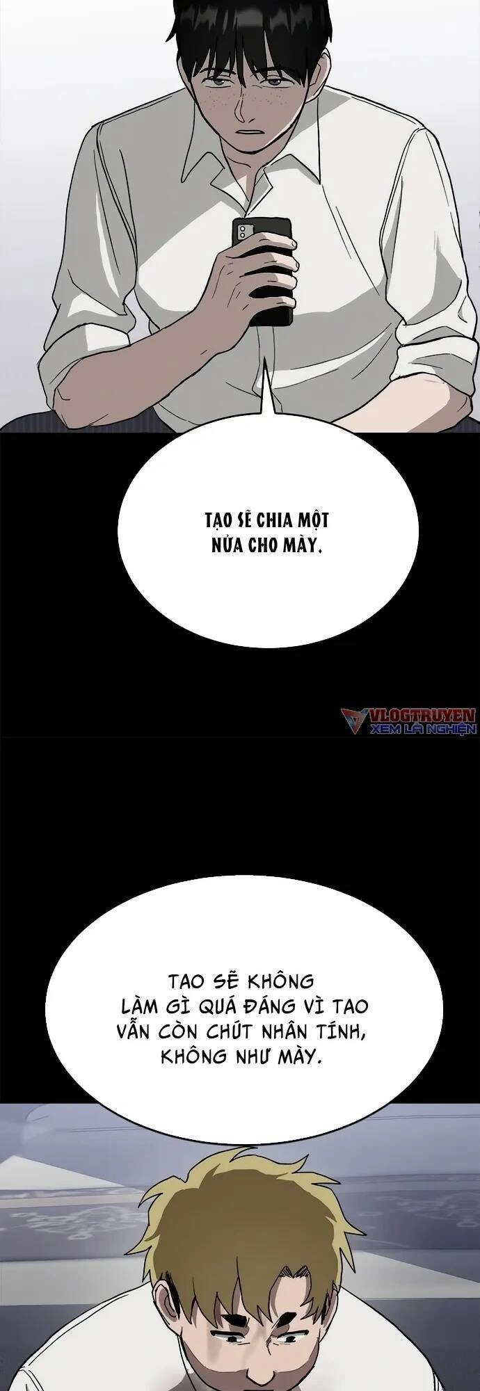 Loser Coin Chapter 2 - 50