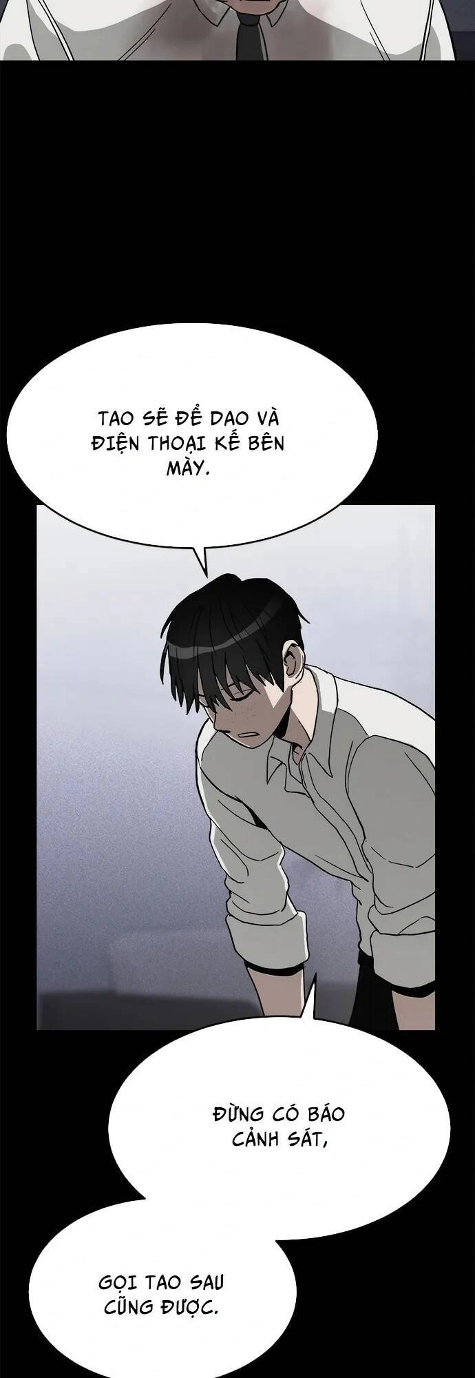 Loser Coin Chapter 2 - 51