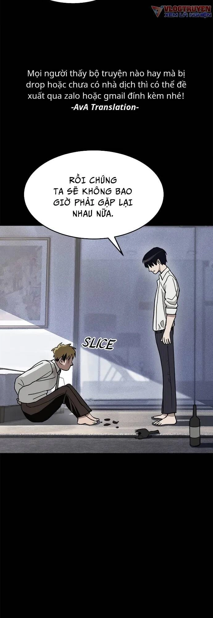 Loser Coin Chapter 2 - 52