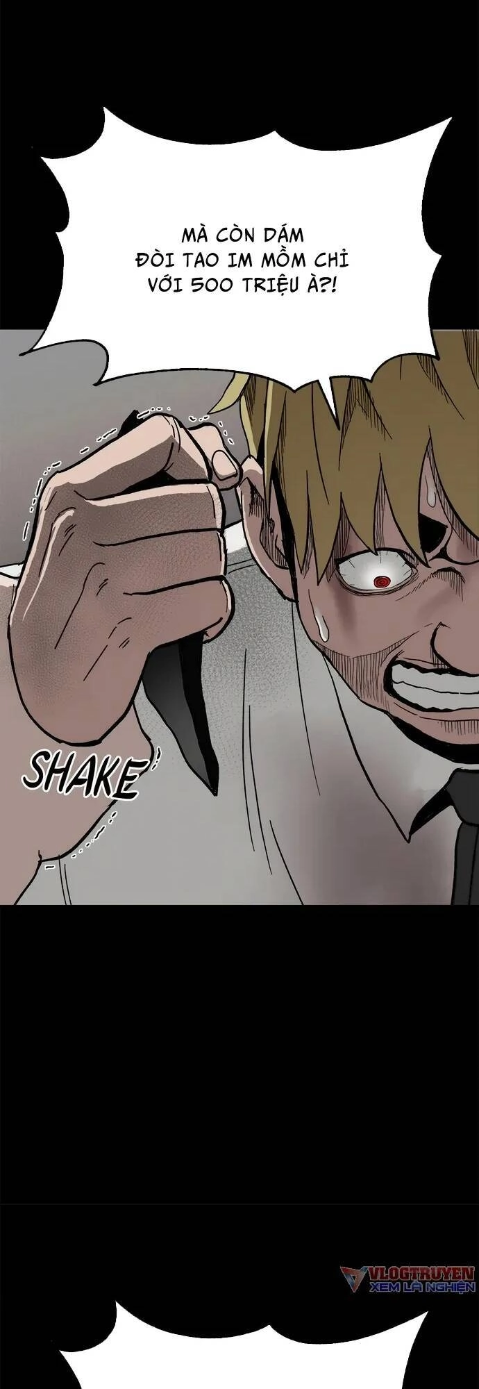 Loser Coin Chapter 2 - 58