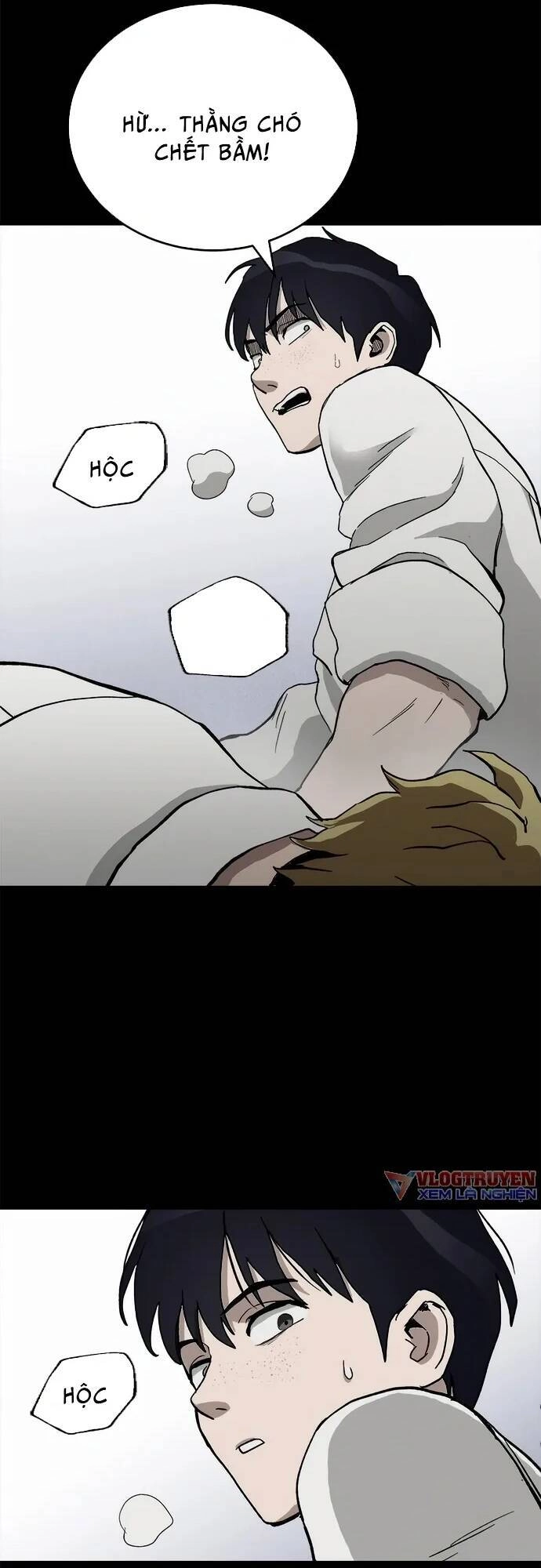 Loser Coin Chapter 2 - 63