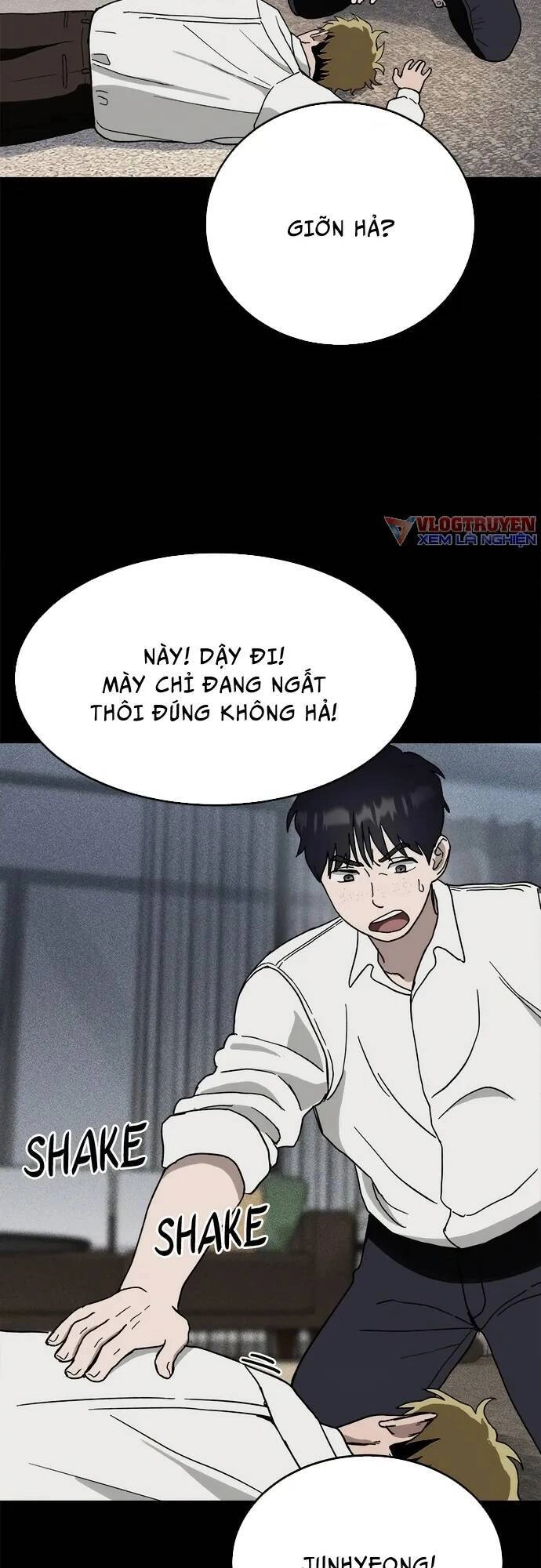 Loser Coin Chapter 2 - 66