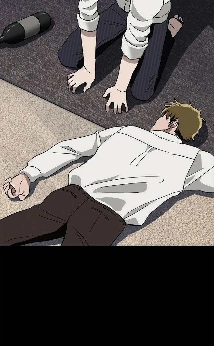 Loser Coin Chapter 2 - 70