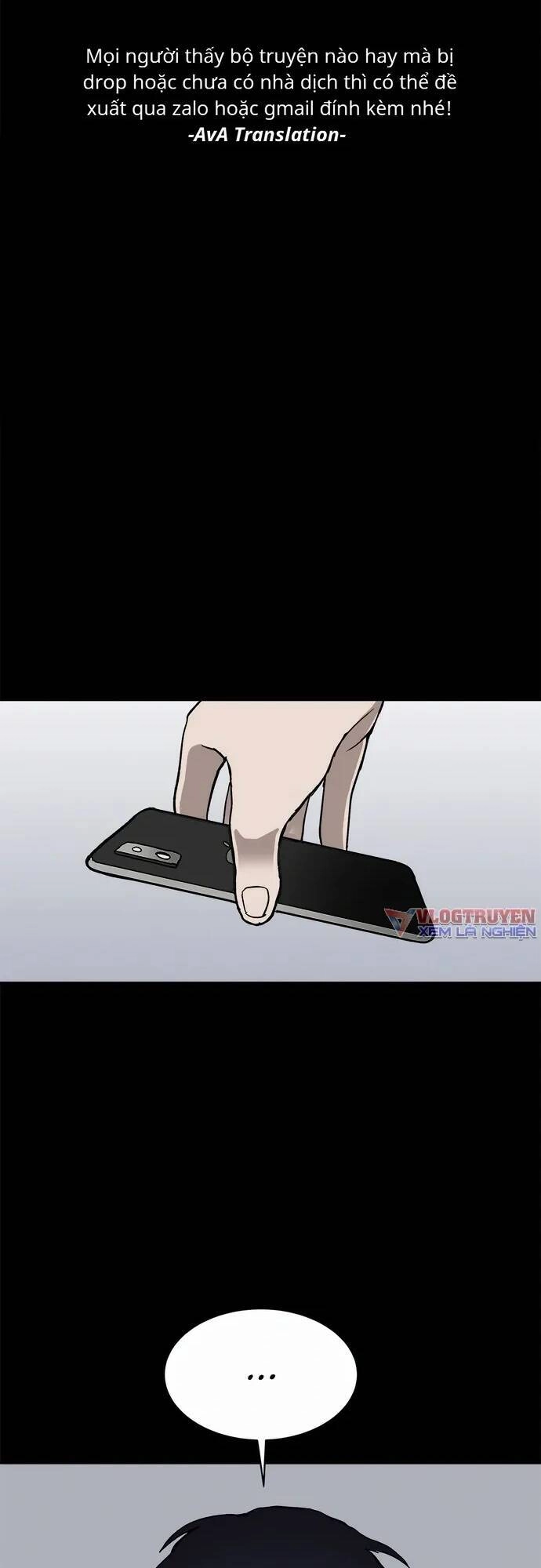 Loser Coin Chapter 2 - 75