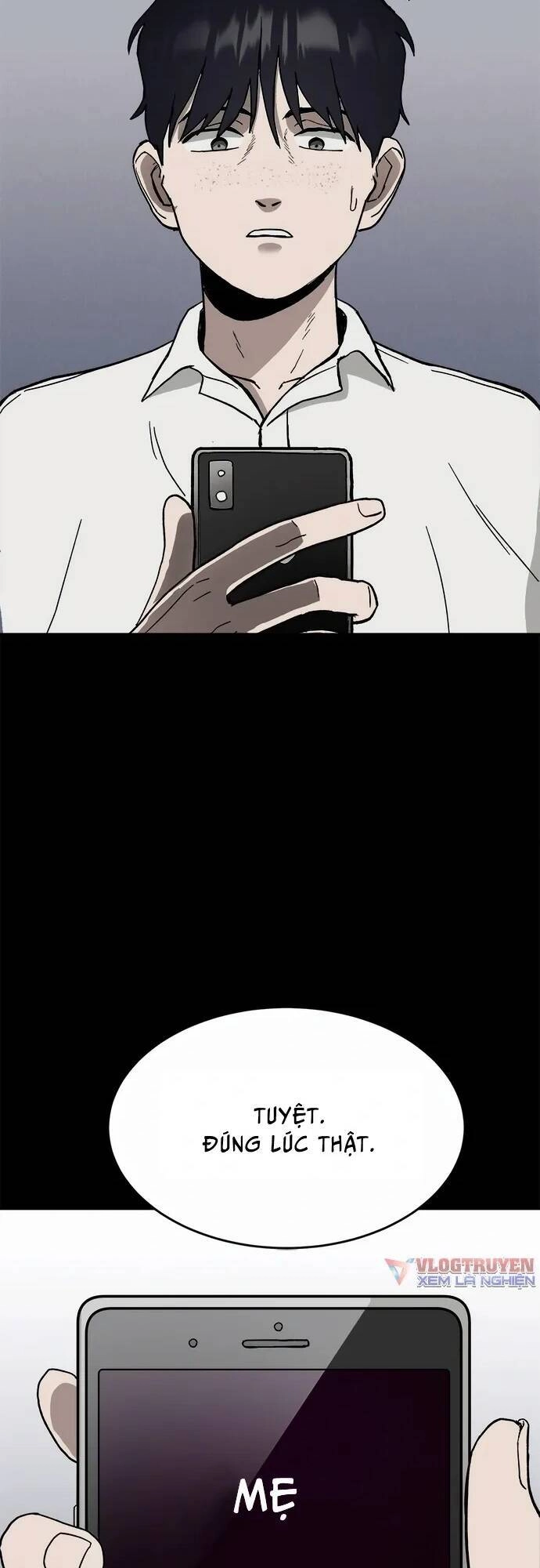 Loser Coin Chapter 2 - 76