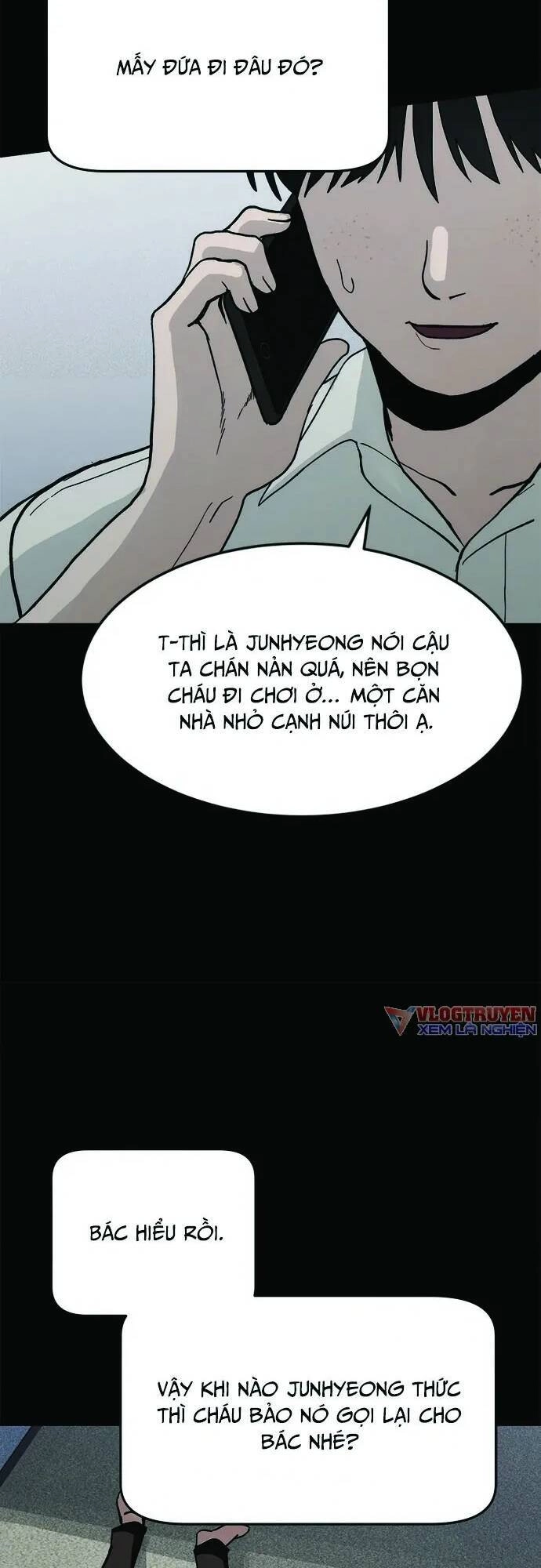 Loser Coin Chapter 3 - 6