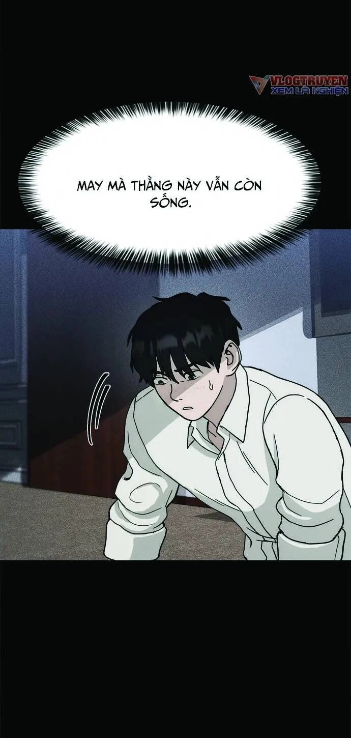 Loser Coin Chapter 3 - 16