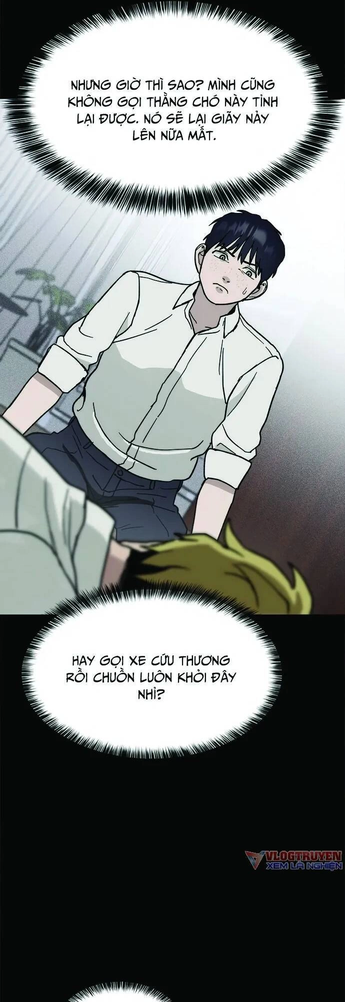 Loser Coin Chapter 3 - 17