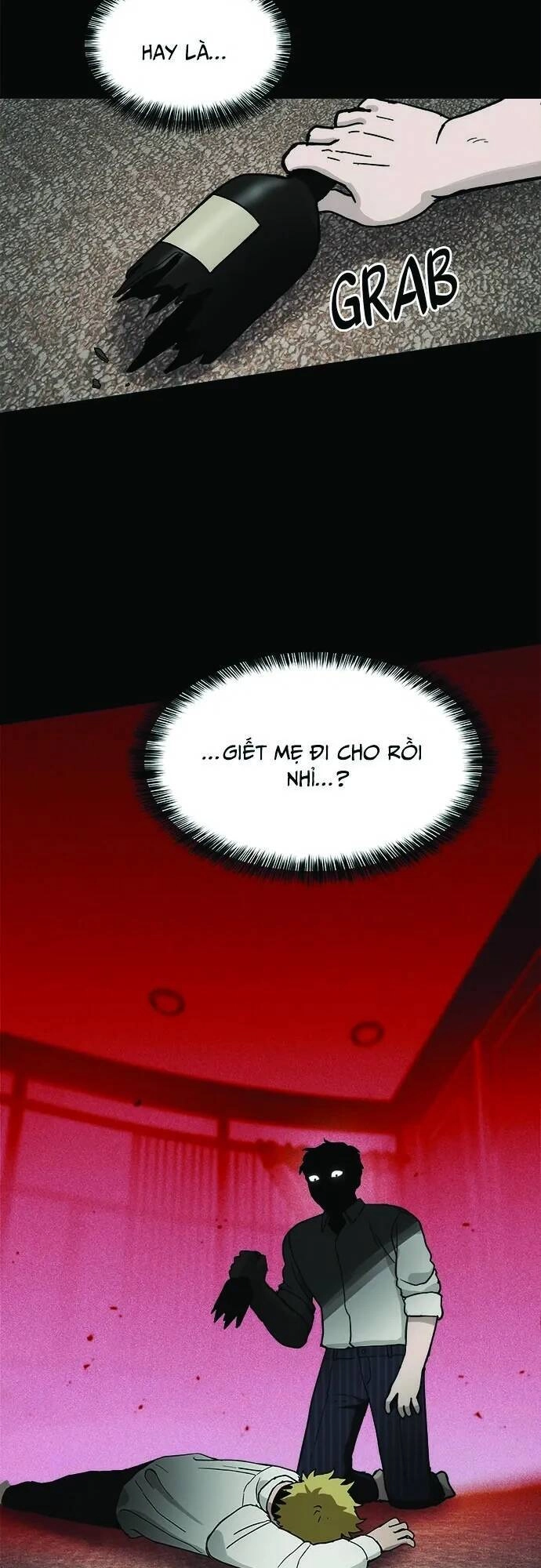 Loser Coin Chapter 3 - 18