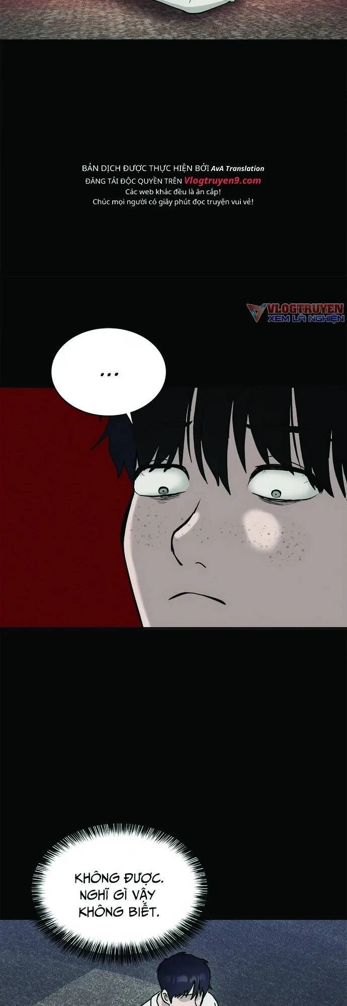 Loser Coin Chapter 3 - 19