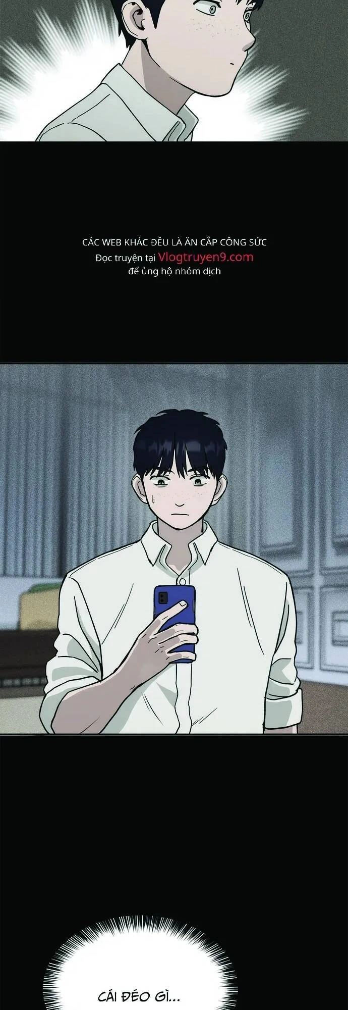 Loser Coin Chapter 3 - 21