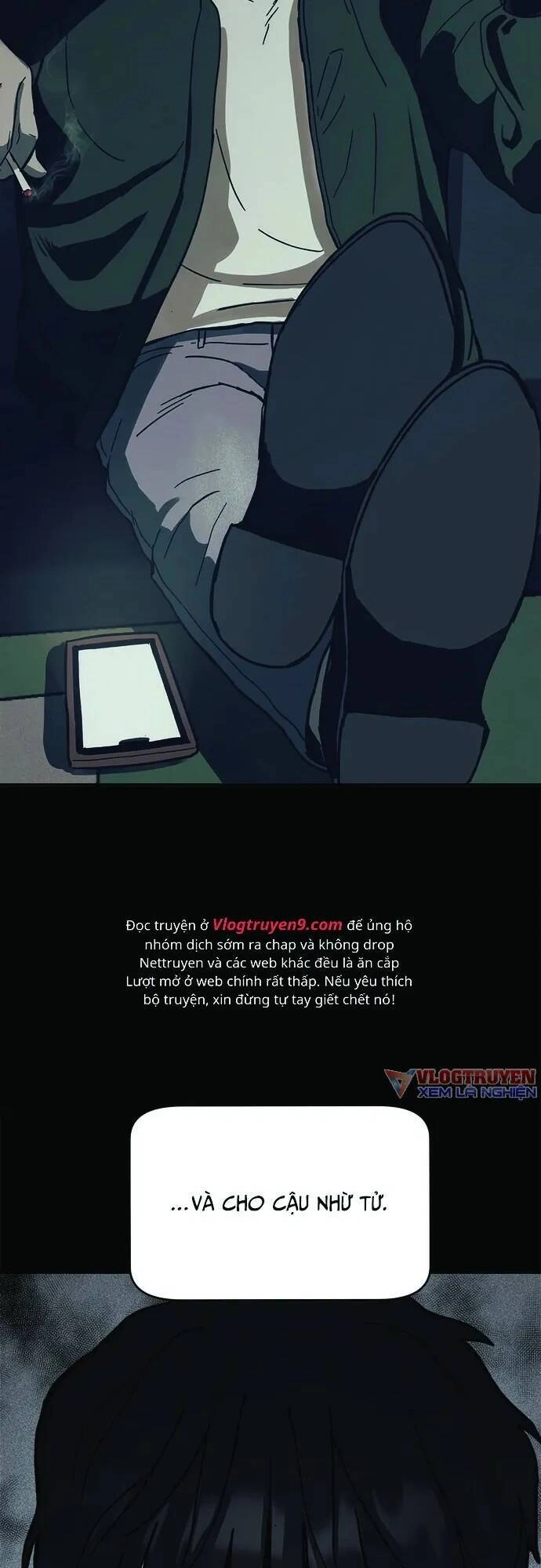 Loser Coin Chapter 3 - 26