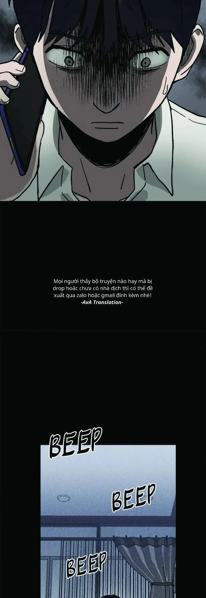 Loser Coin Chapter 3 - 27