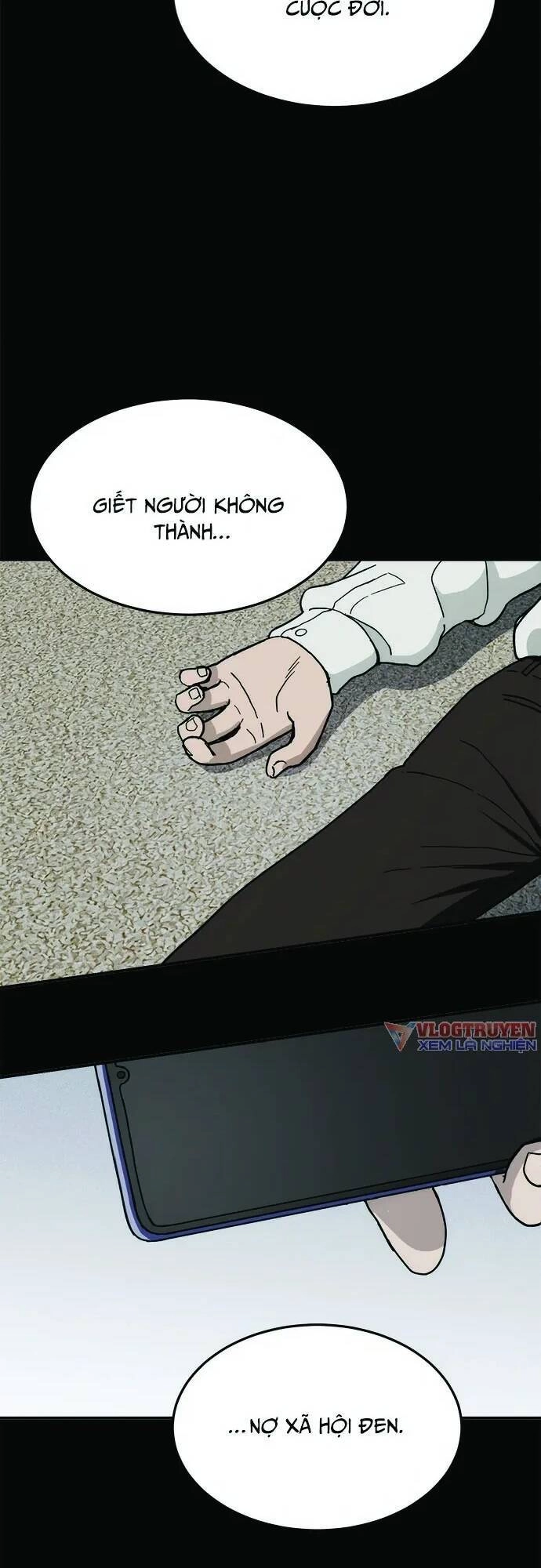 Loser Coin Chapter 3 - 29