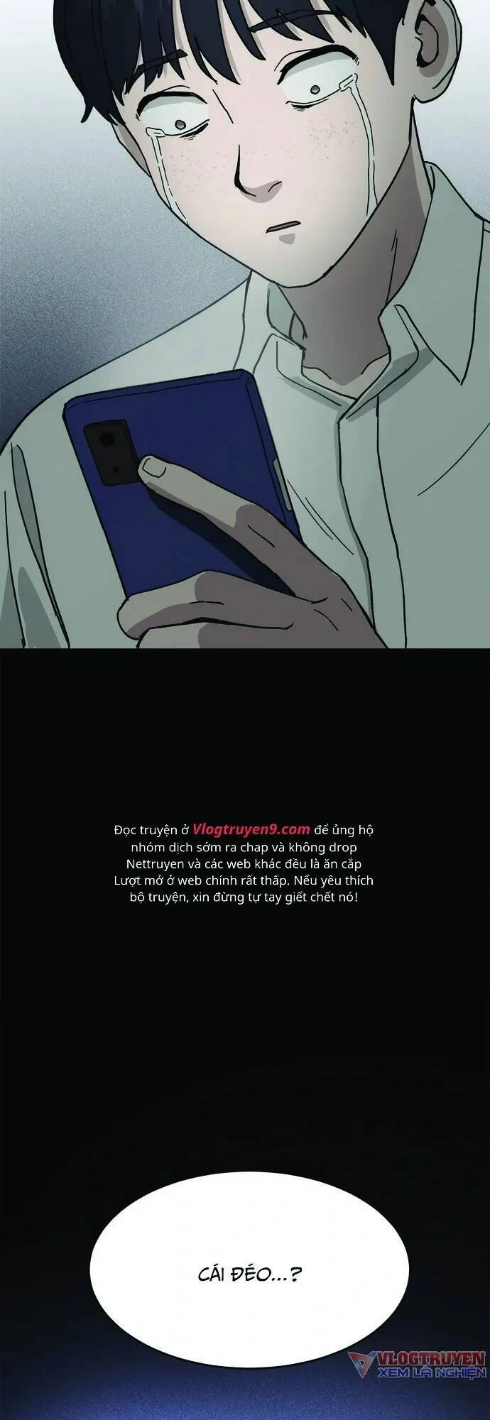 Loser Coin Chapter 3 - 35