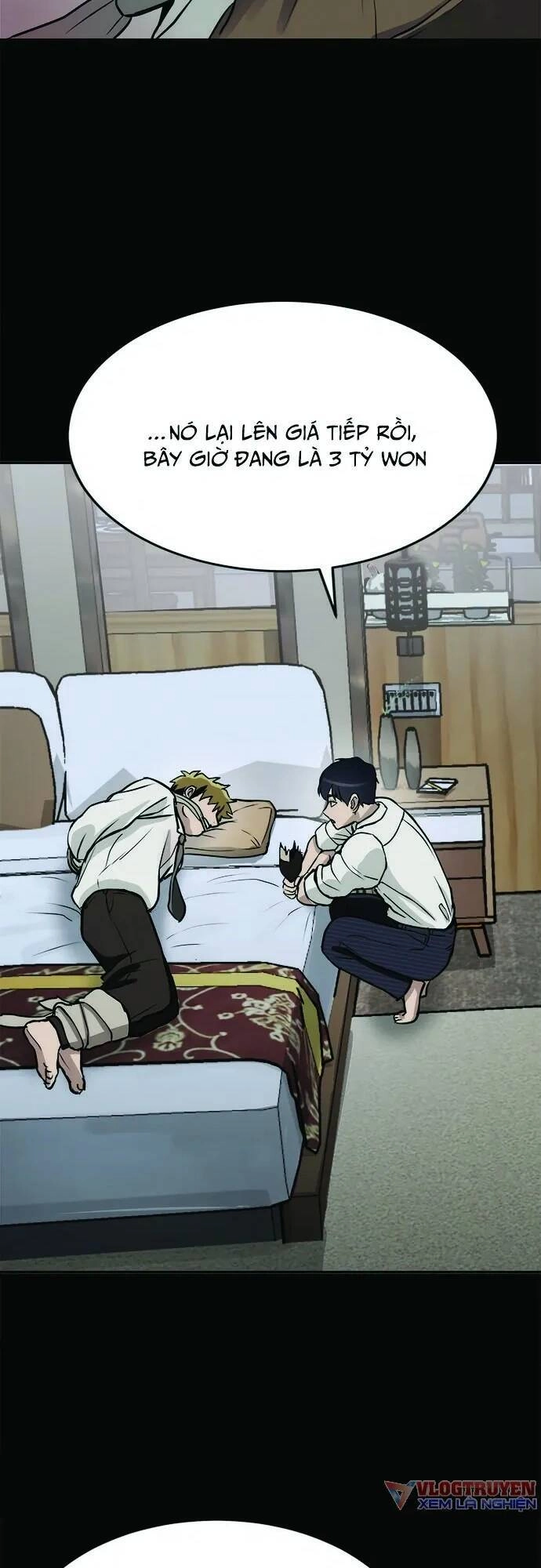 Loser Coin Chapter 3 - 45