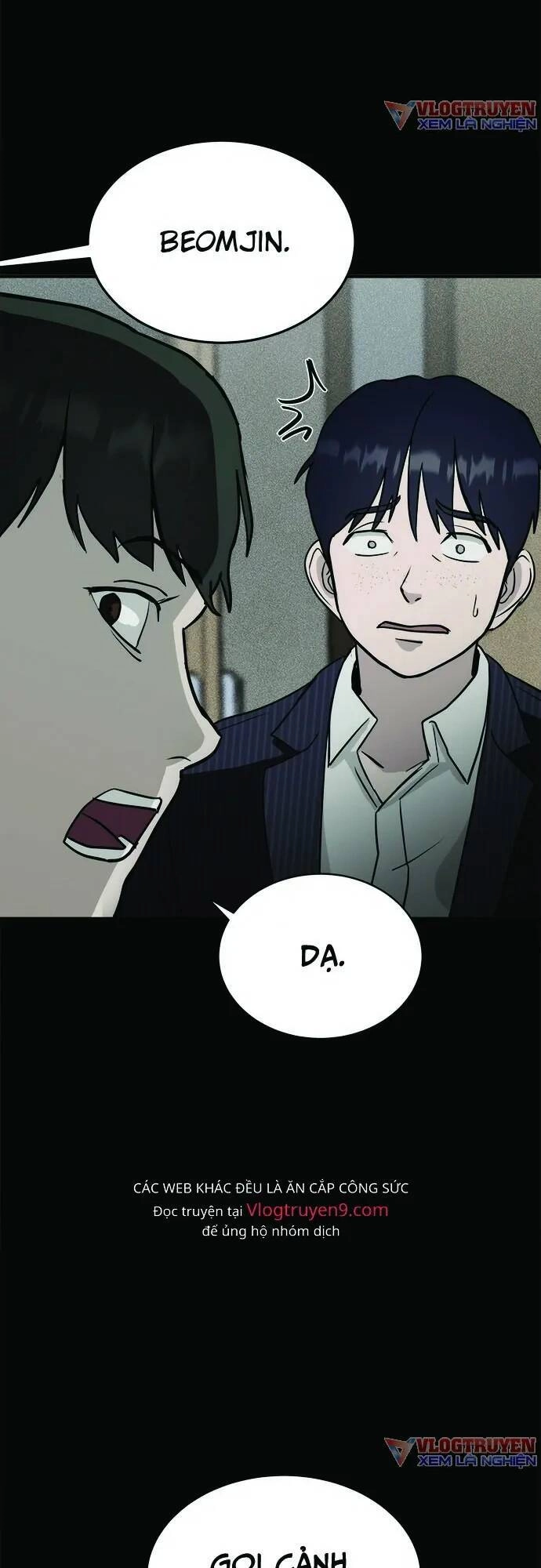 Loser Coin Chapter 3 - 69