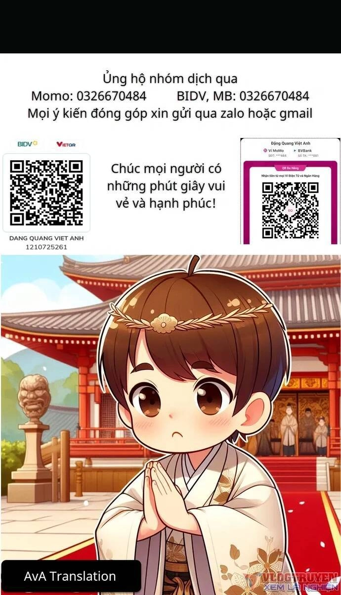 Loser Coin Chapter 3 - 72