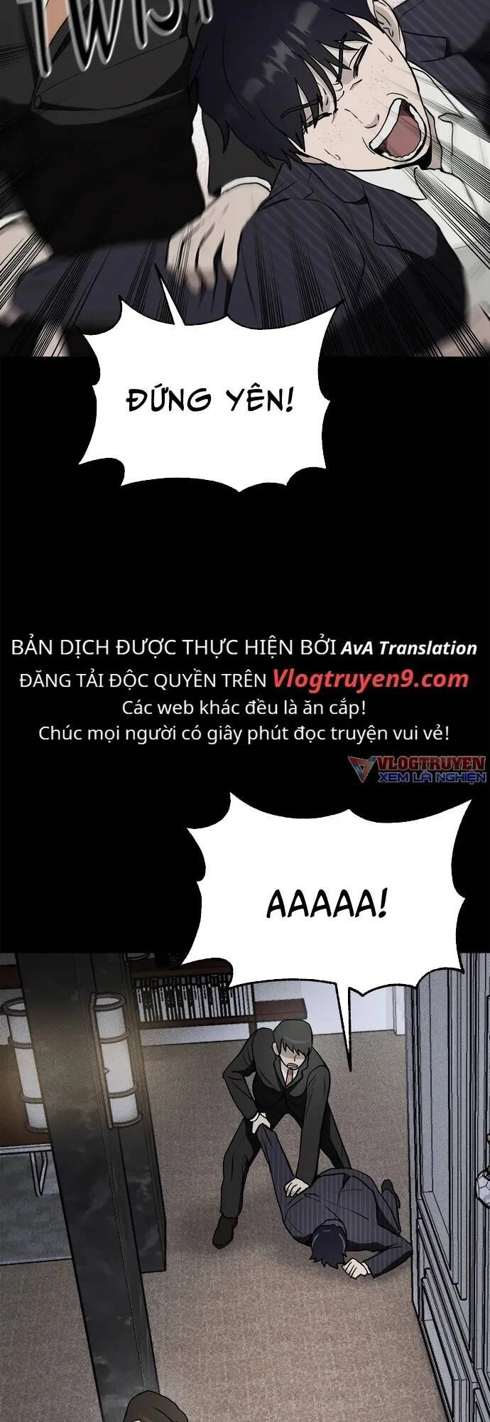 Loser Coin Chapter 4 - 5