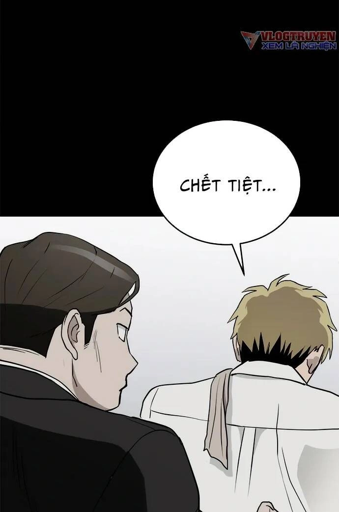 Loser Coin Chapter 4 - 7