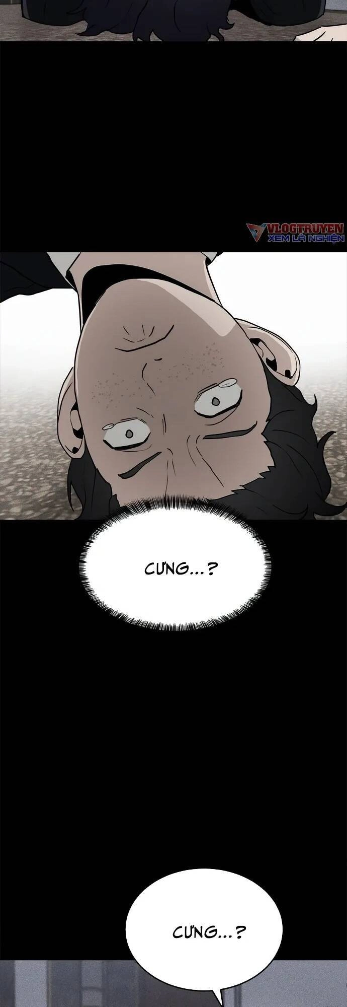 Loser Coin Chapter 4 - 14