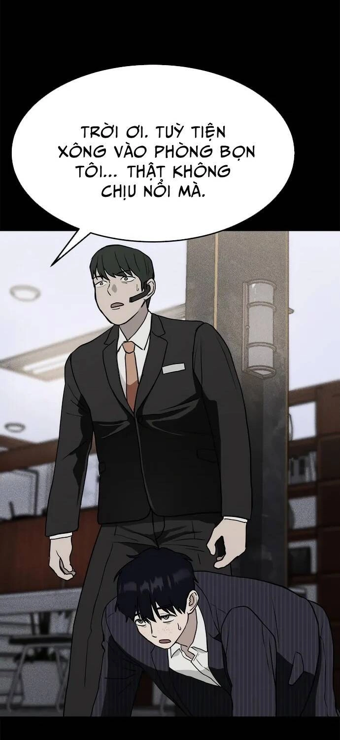 Loser Coin Chapter 4 - 16