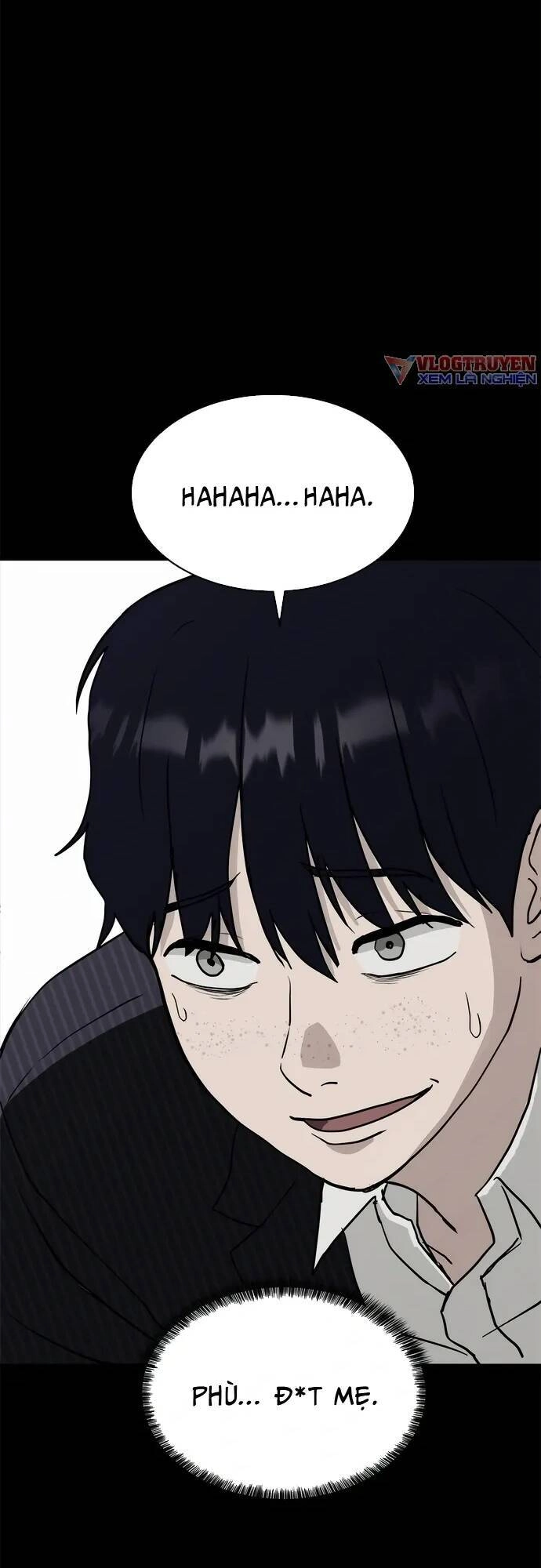 Loser Coin Chapter 4 - 17