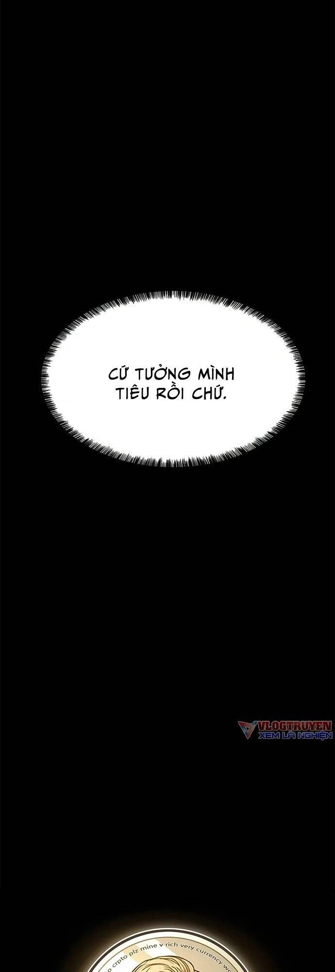 Loser Coin Chapter 4 - 19