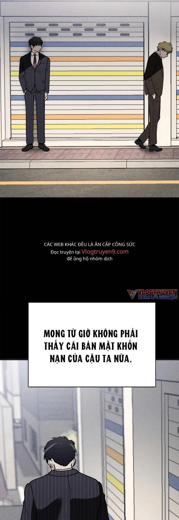 Loser Coin Chapter 4 - 25