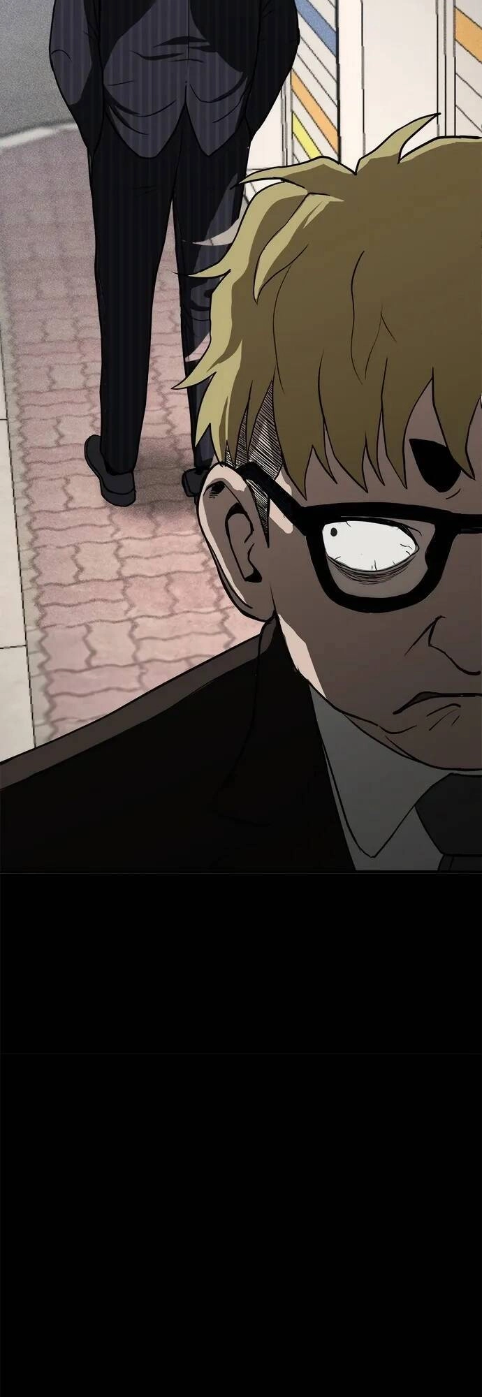 Loser Coin Chapter 4 - 26