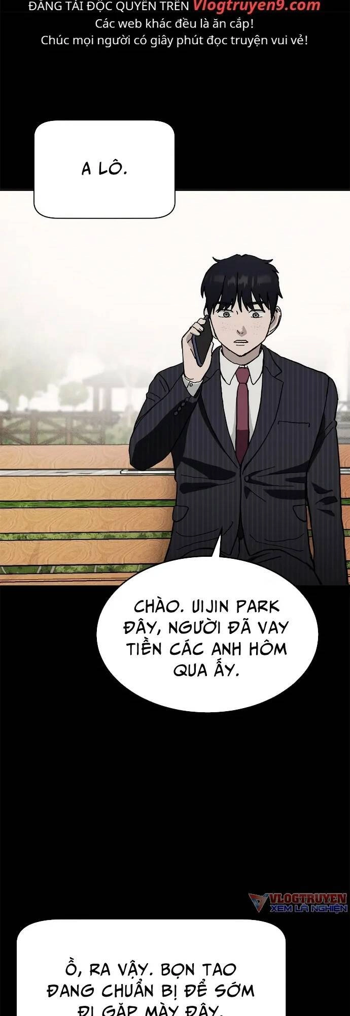 Loser Coin Chapter 4 - 30