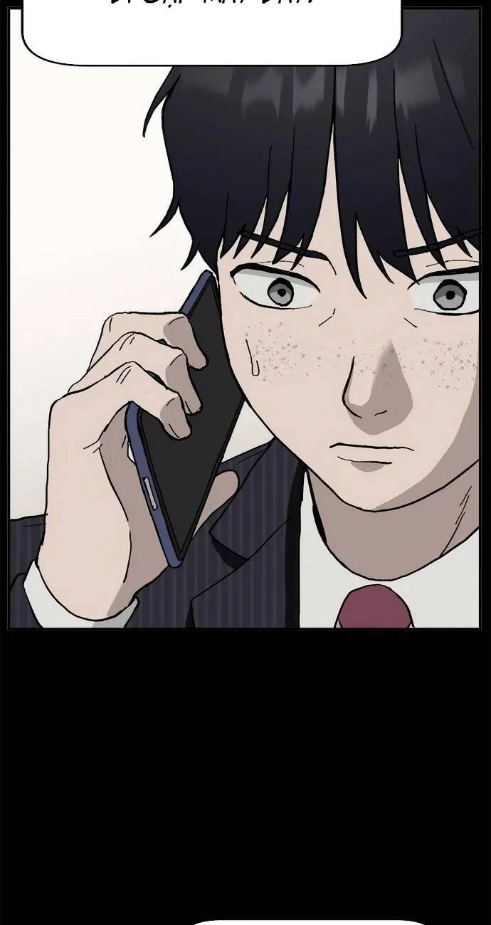 Loser Coin Chapter 4 - 31