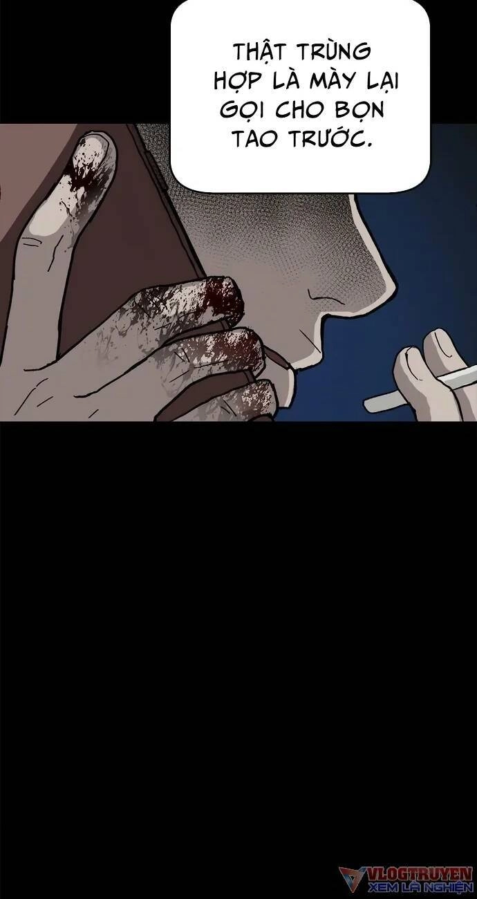 Loser Coin Chapter 4 - 32