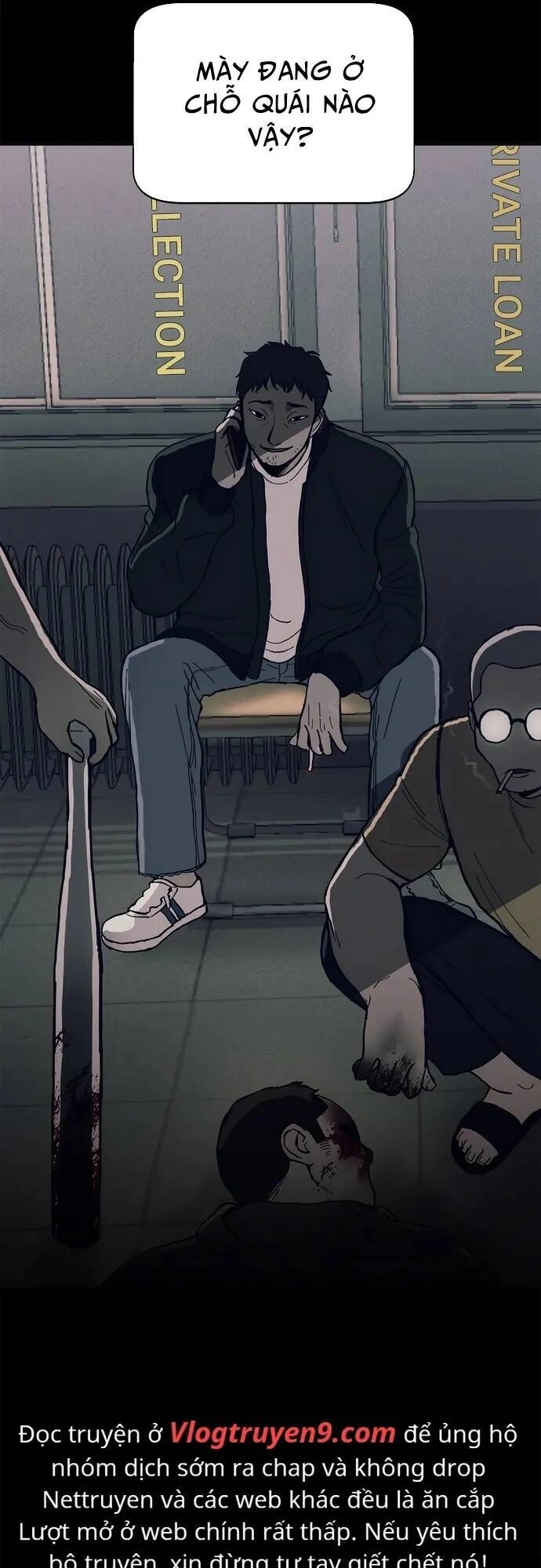 Loser Coin Chapter 4 - 33