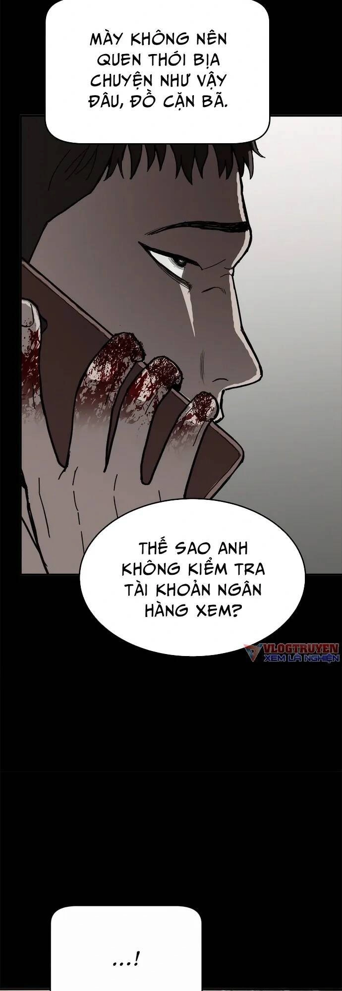 Loser Coin Chapter 4 - 35