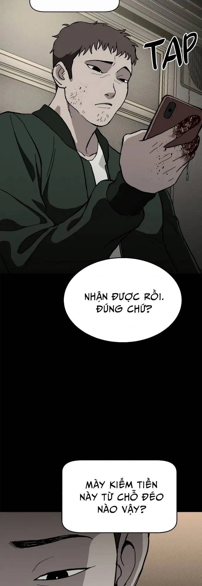 Loser Coin Chapter 4 - 36