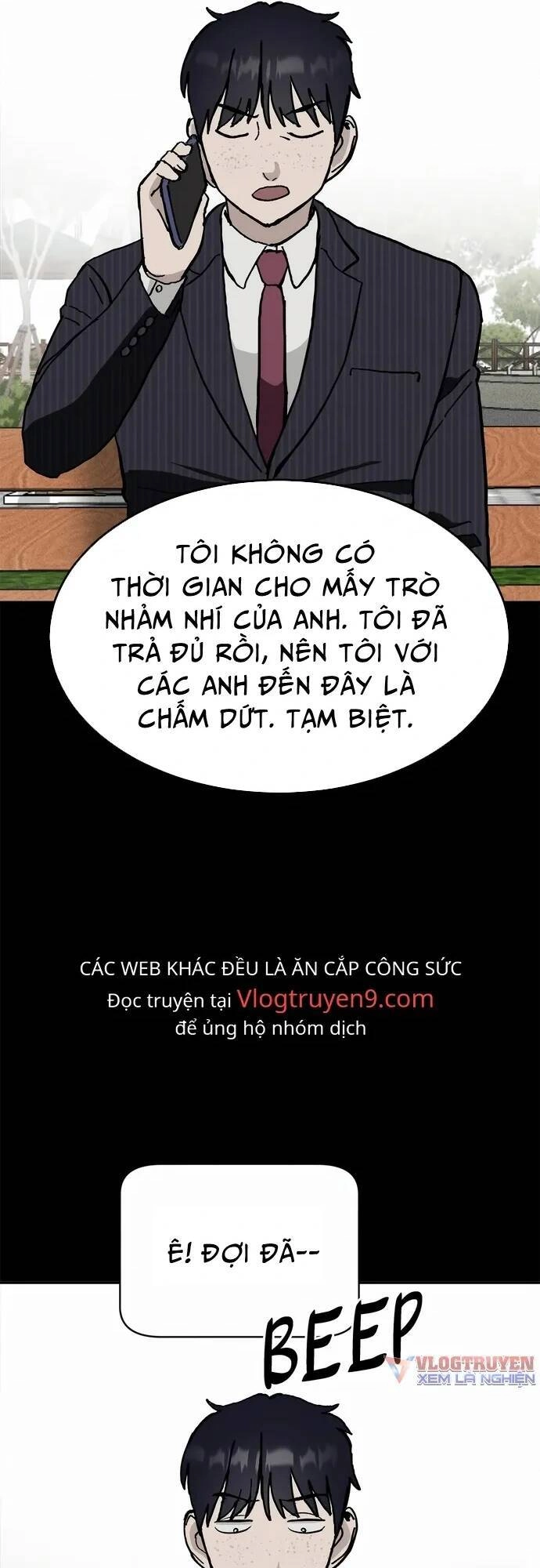 Loser Coin Chapter 4 - 41