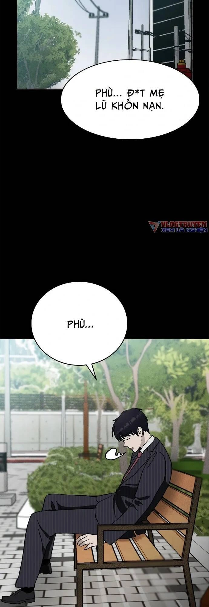 Loser Coin Chapter 4 - 43