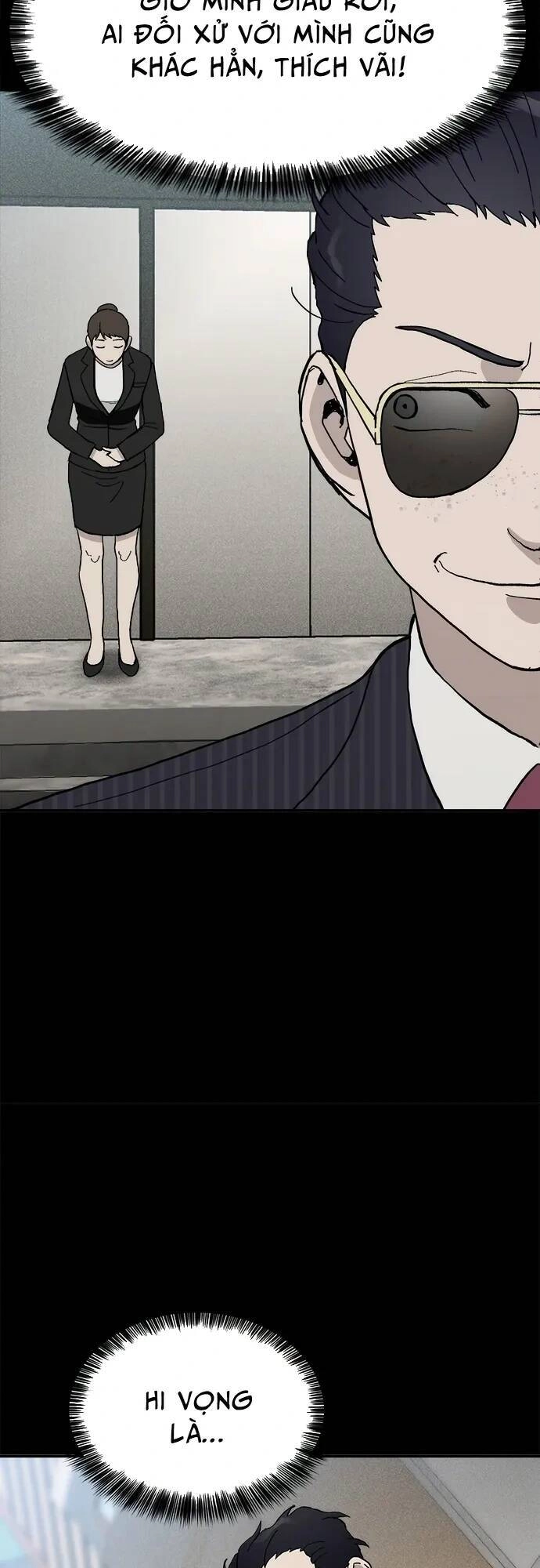 Loser Coin Chapter 4 - 51