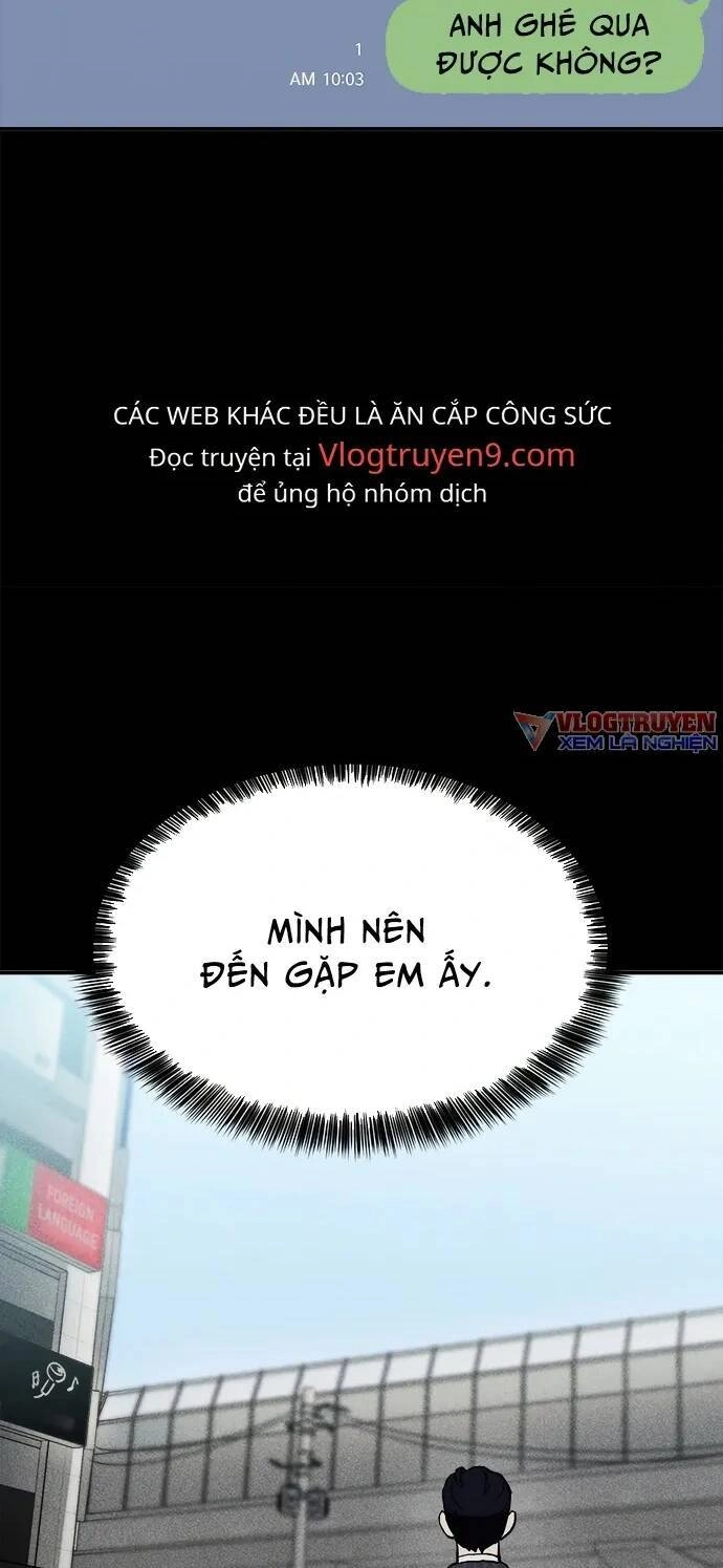 Loser Coin Chapter 4 - 55