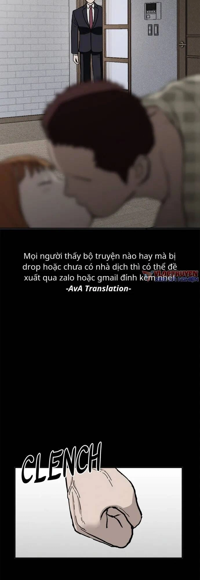 Loser Coin Chapter 4 - 74