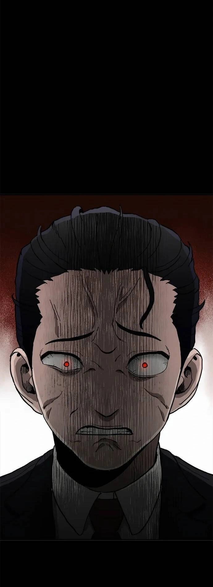 Loser Coin Chapter 4 - 75