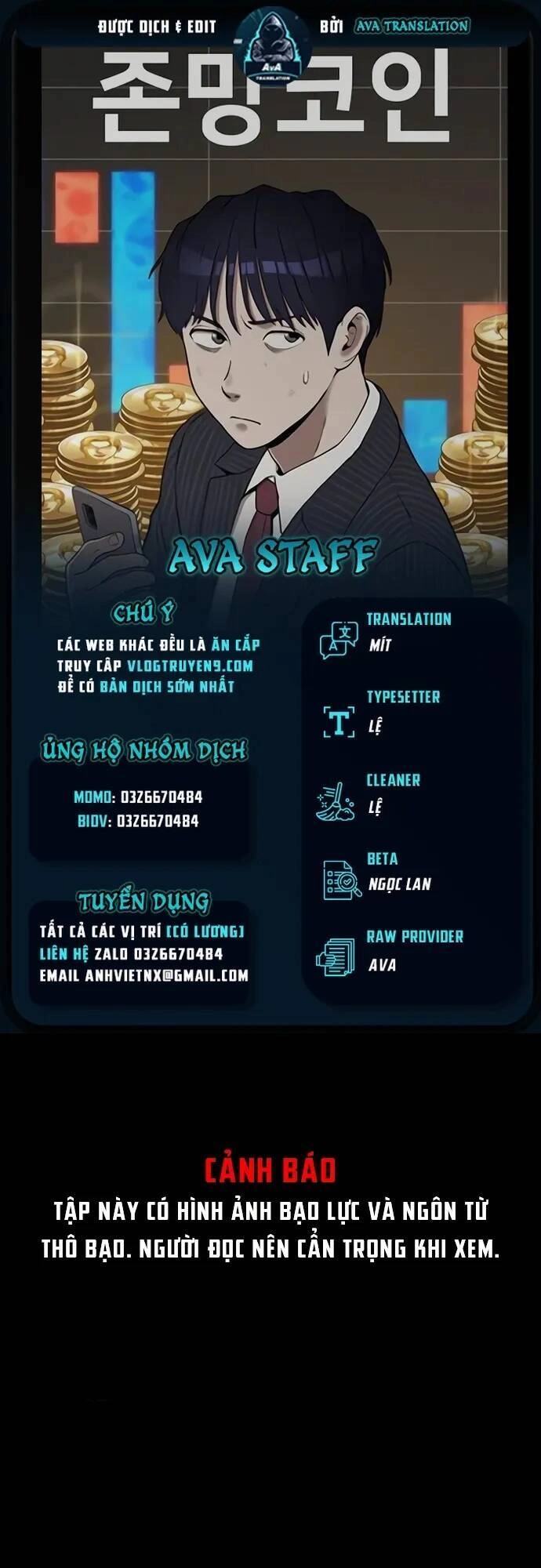 Loser Coin Chapter 5 - 1