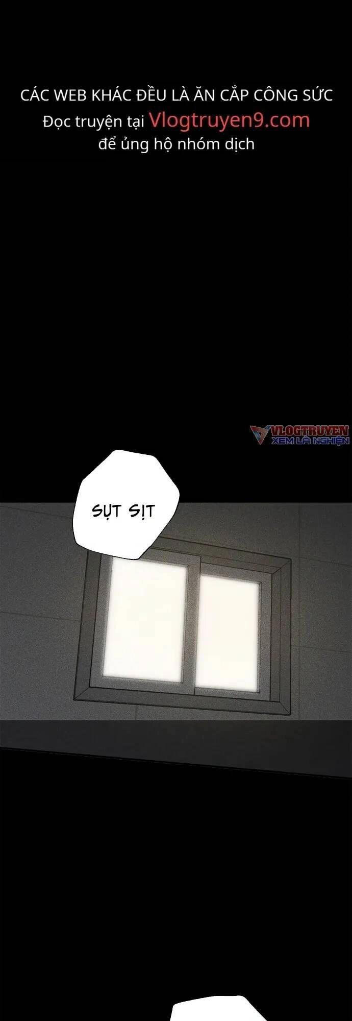 Loser Coin Chapter 5 - 2