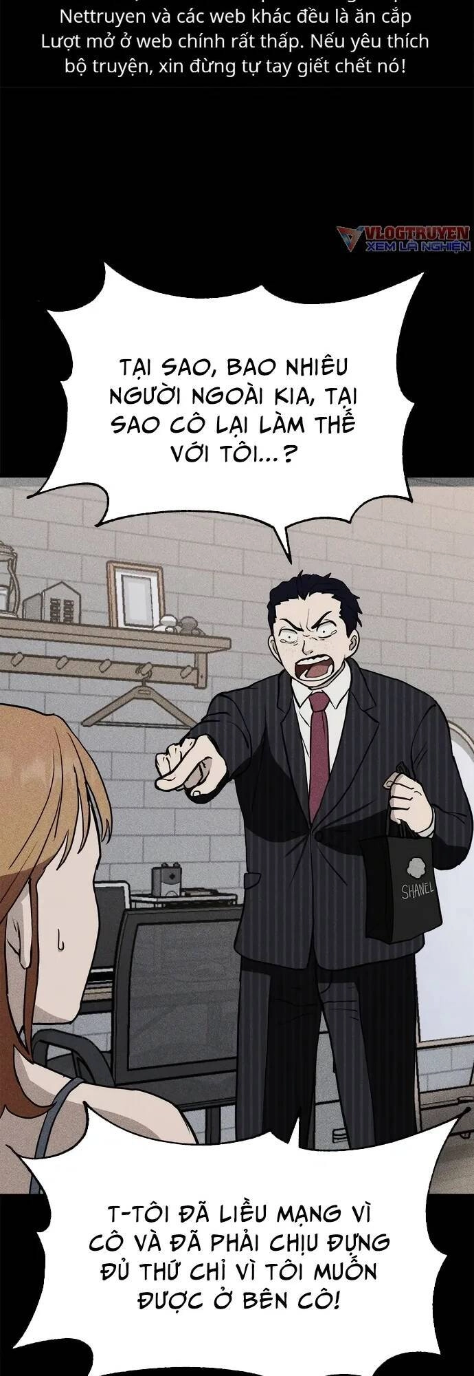 Loser Coin Chapter 5 - 13